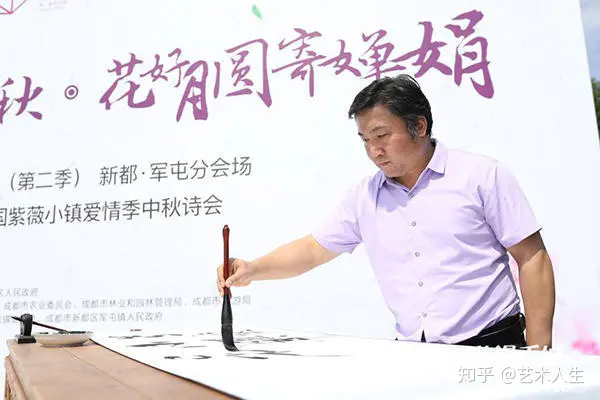 著名书画家詹富程向党的第一个百年献礼