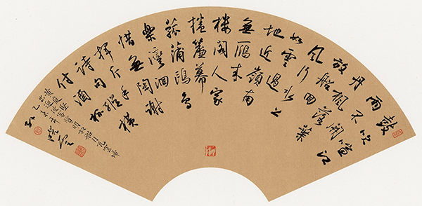 中国艺术时代标杆―雷志阳 专题报道