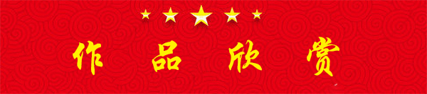中国艺术时代标杆―龙勋�X 专题报道